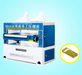 MB1010E/1010E单面开云（中国）官方网站工压刨床
